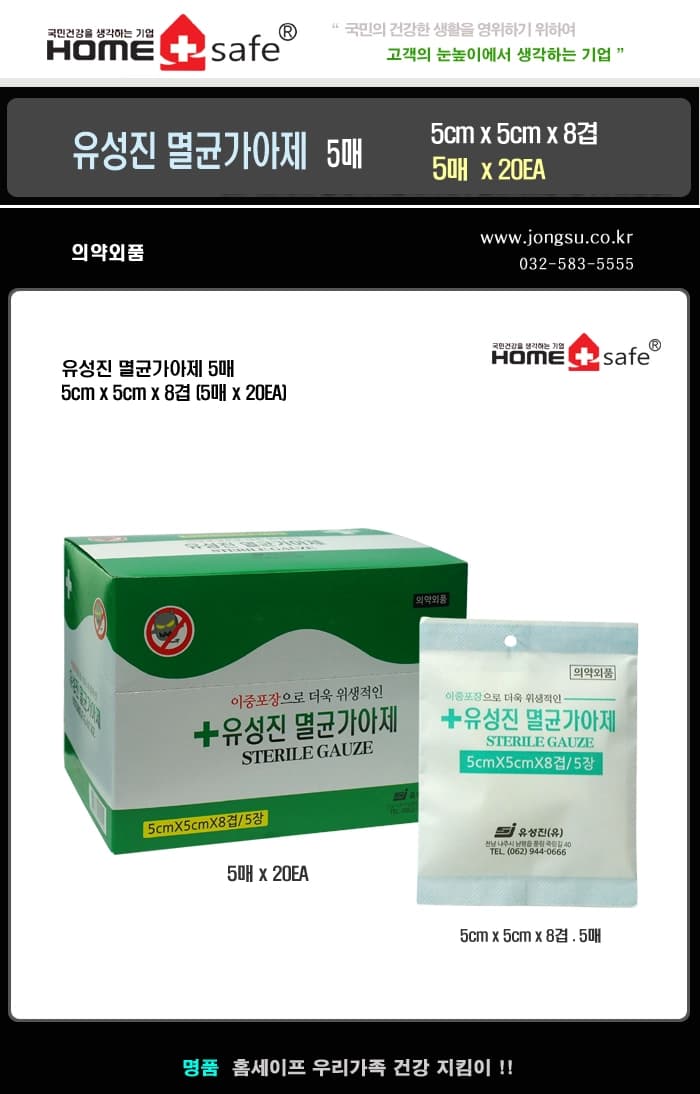 상세정보 1