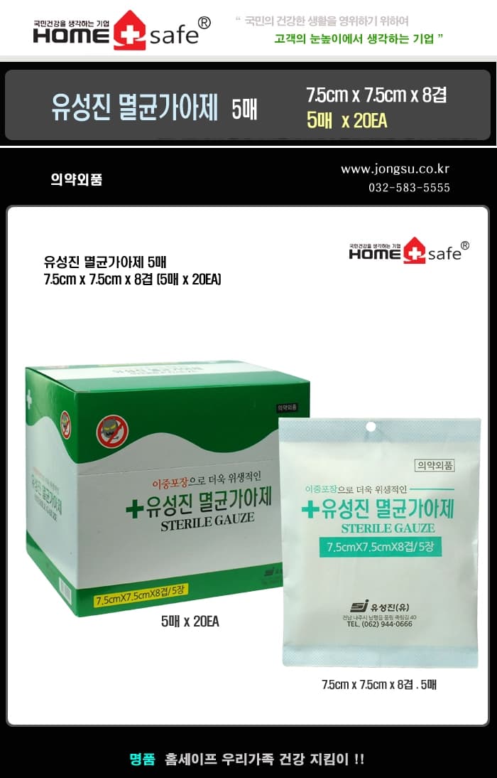 상세정보 1