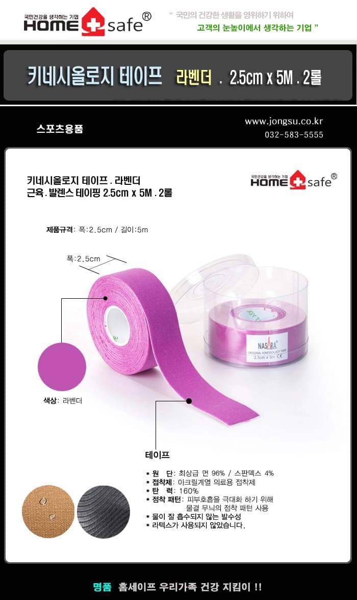 상세정보 1