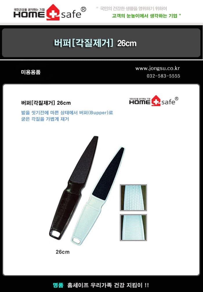 상세정보 1