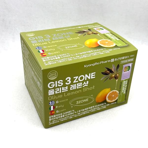 GIS3Zone 올리브레몬샷