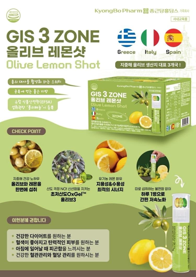 상세정보 1