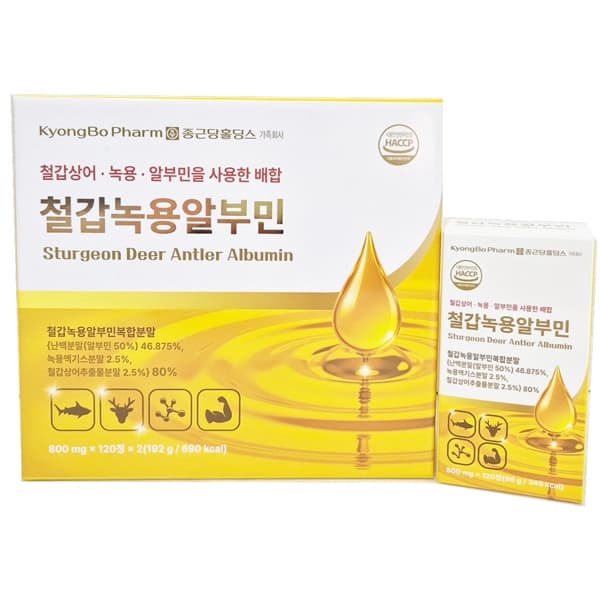 철갑녹용알부민(오픈마켓판매XX)