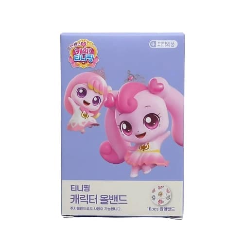 캐치티니핑 캐릭터올밴드
