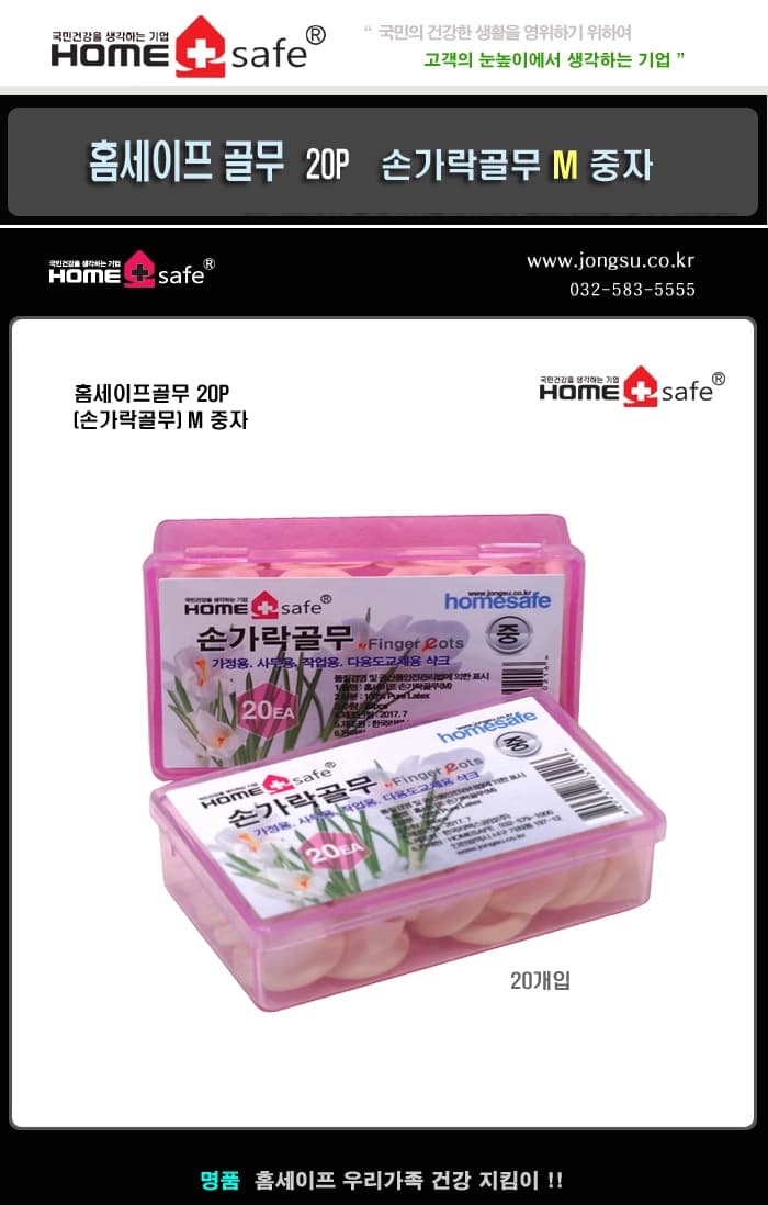 상세정보 1