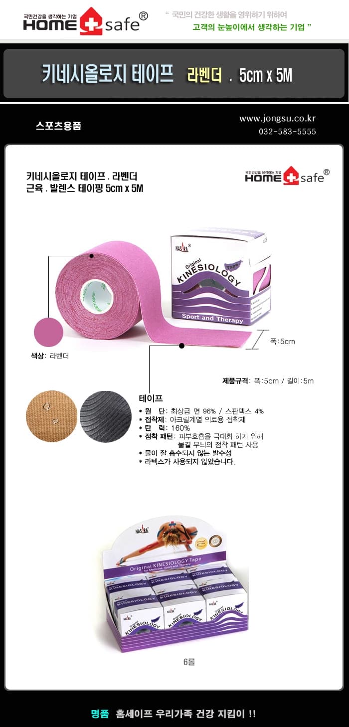 상세정보 1