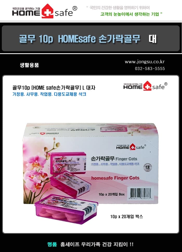 상세정보 1