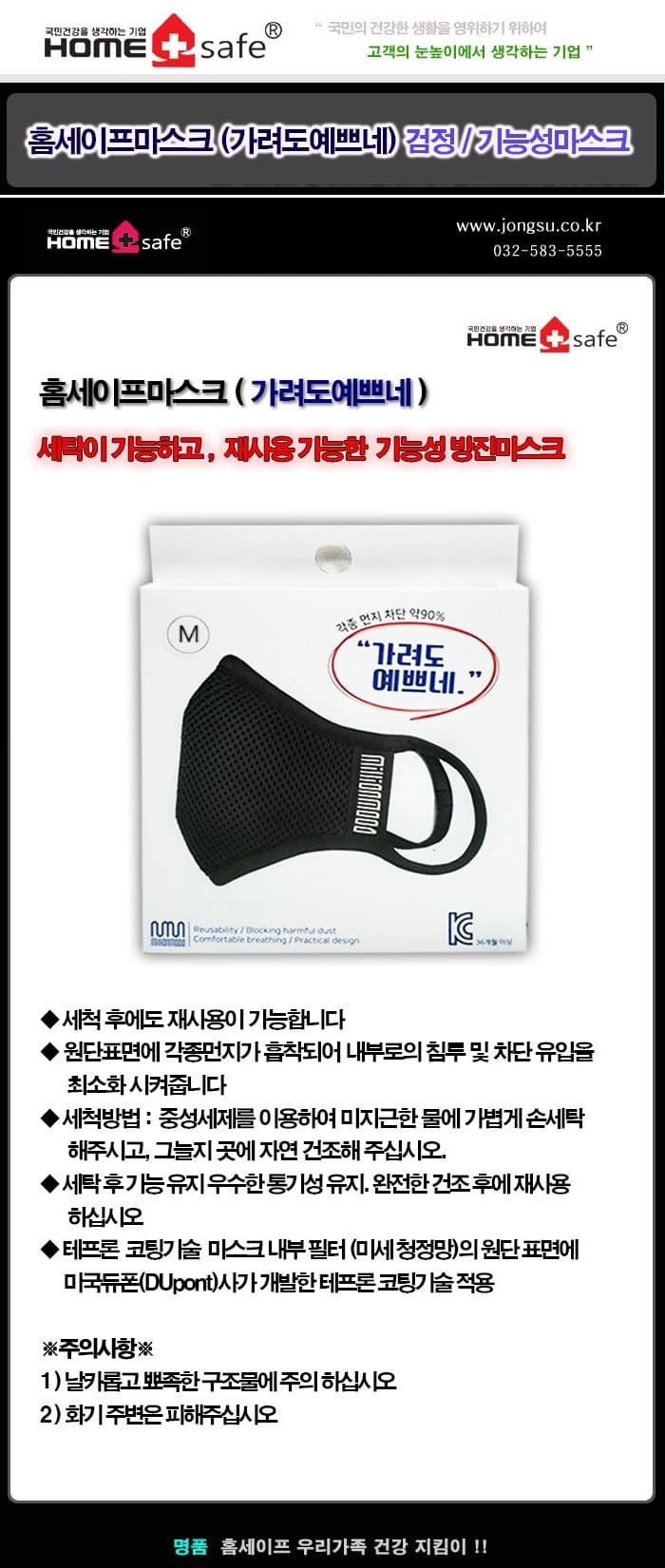 상세정보 1