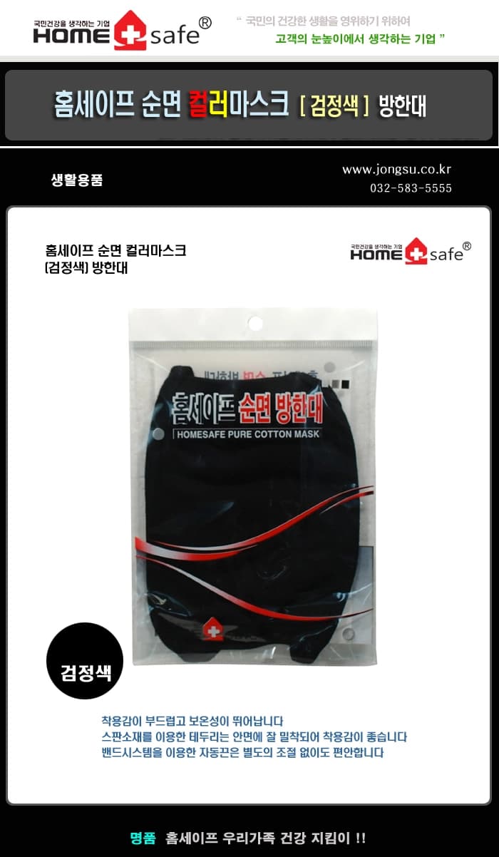 상세정보 1