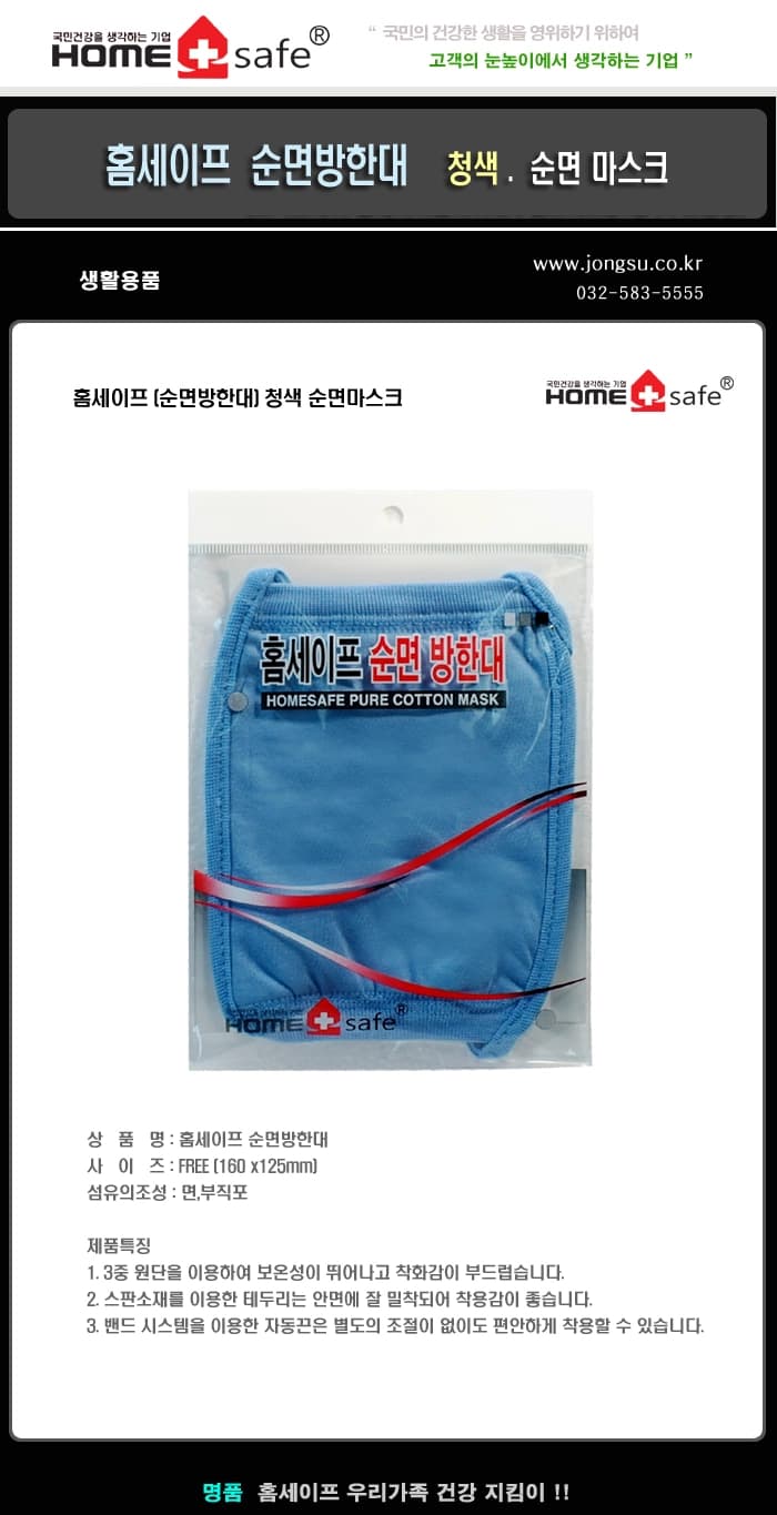상세정보 1