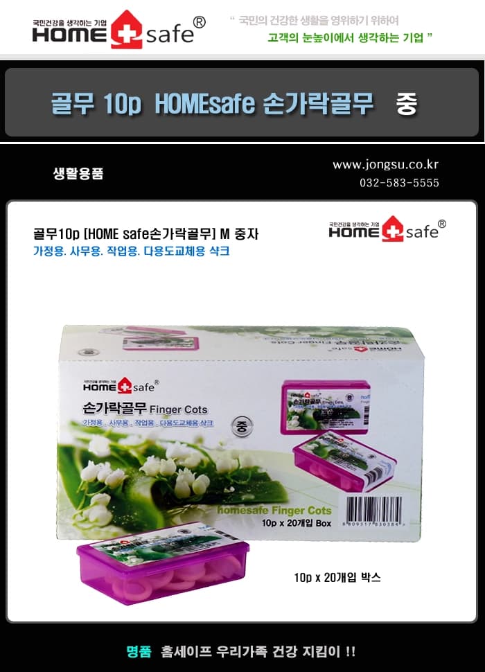 상세정보 1