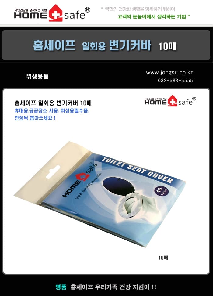 상세정보 1