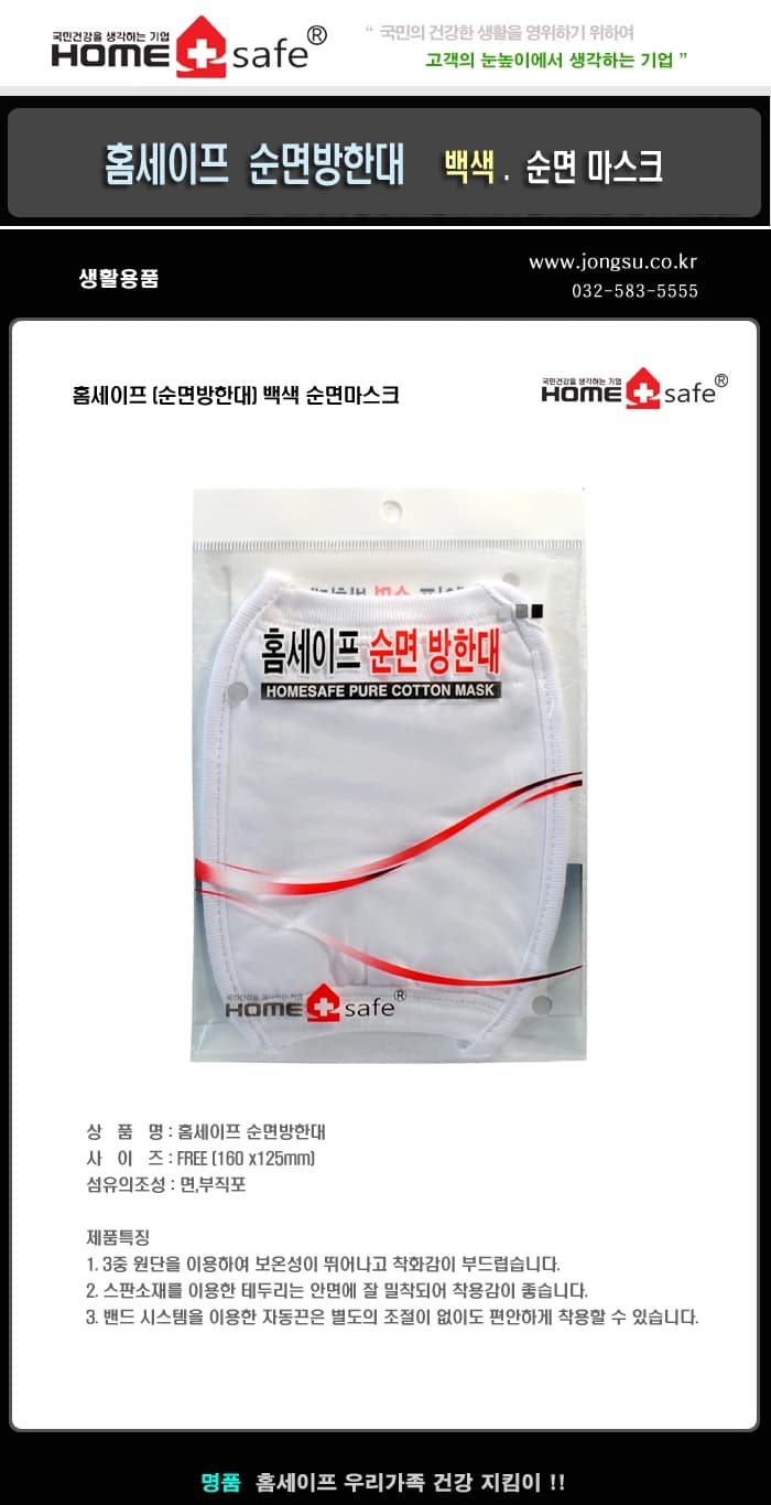상세정보 1