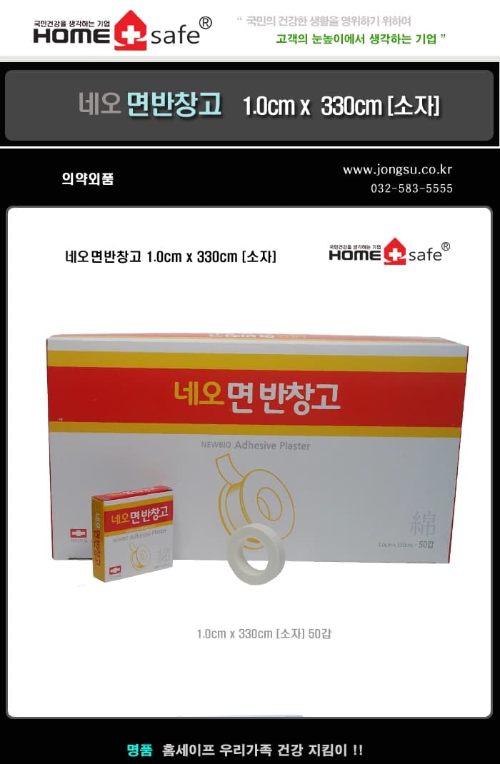 상세정보 1