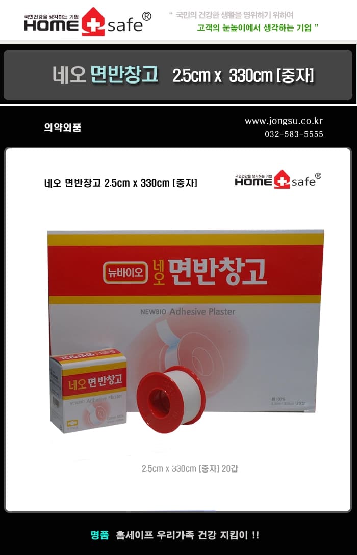 상세정보 1