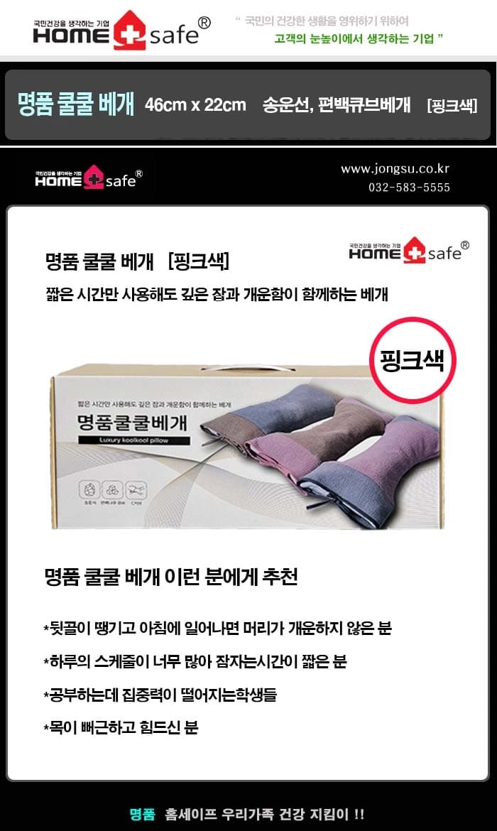 상세정보 1