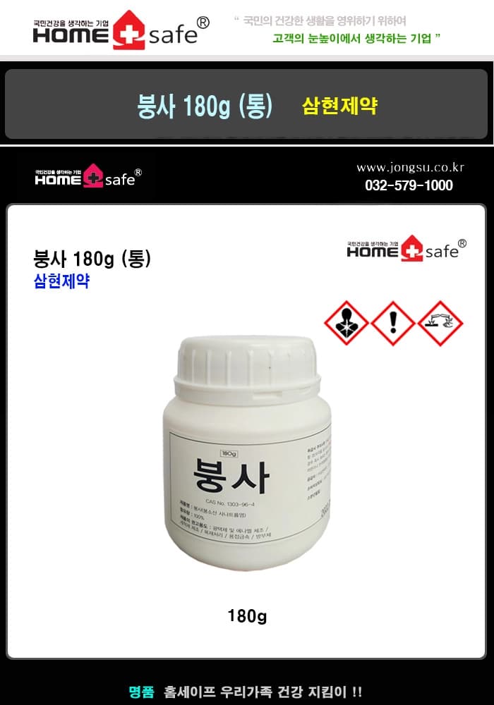 상세정보 1