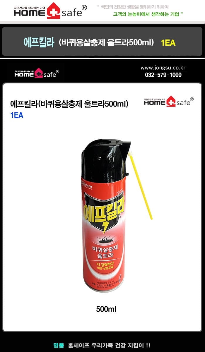 상세정보 1