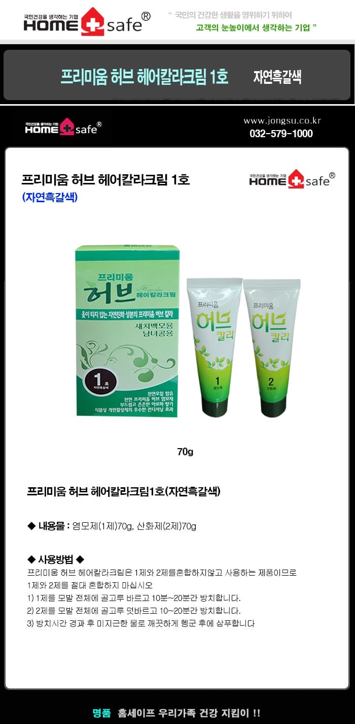 상세정보 1