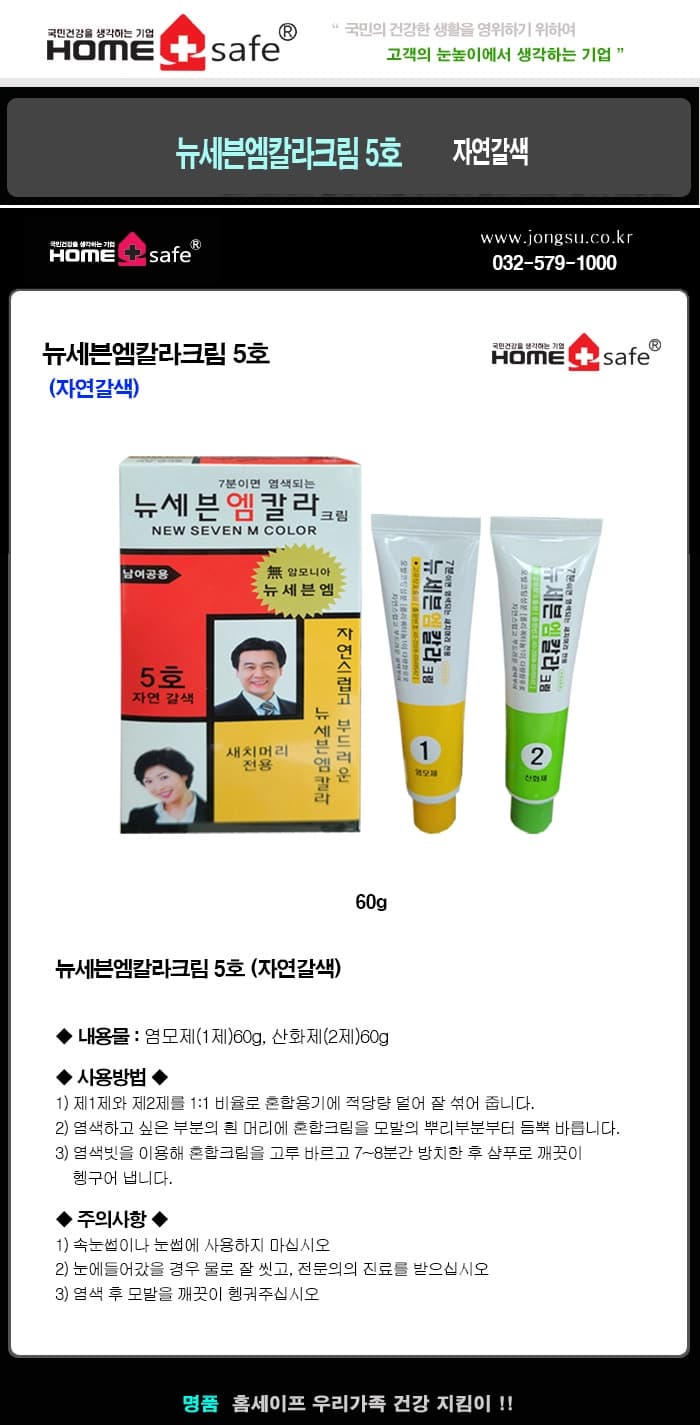 상세정보 1