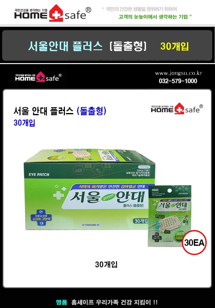 상세정보 1