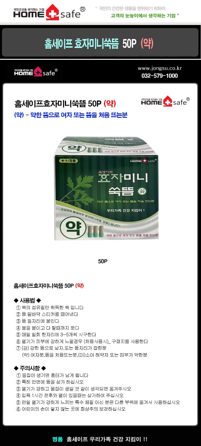 상세정보 1