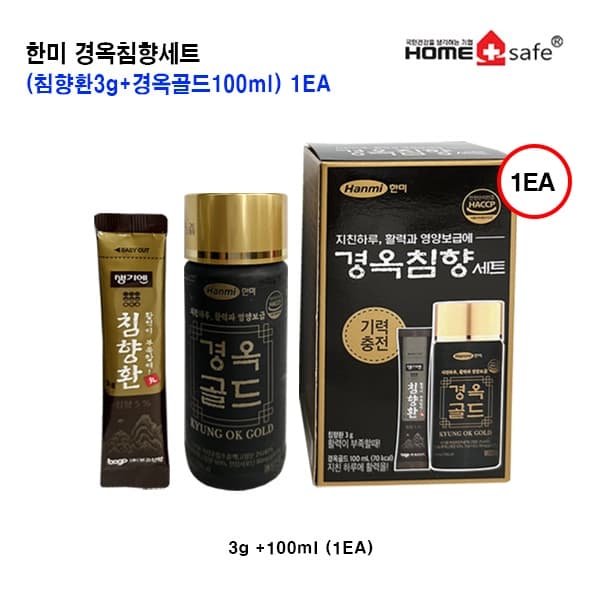 영진 경옥침향세트(침향환3g +경옥골드100ml )