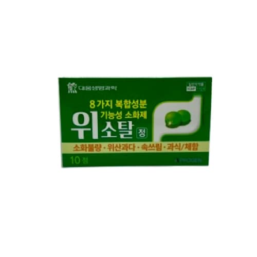 위소탈 정