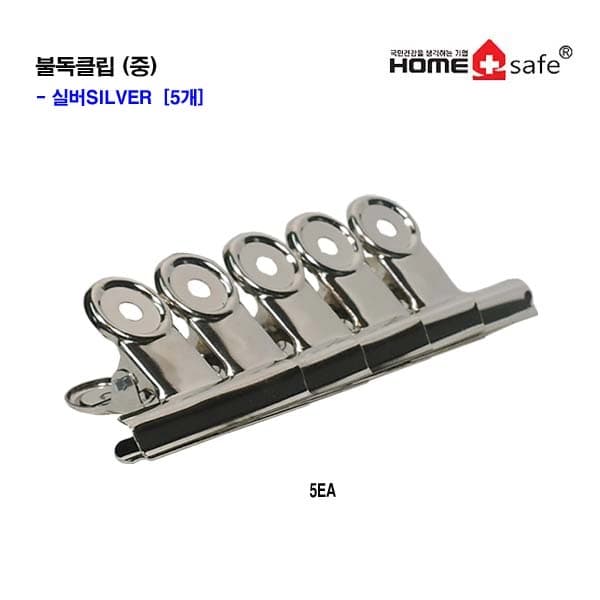 화신불독클립(중자)집게 (5EA)