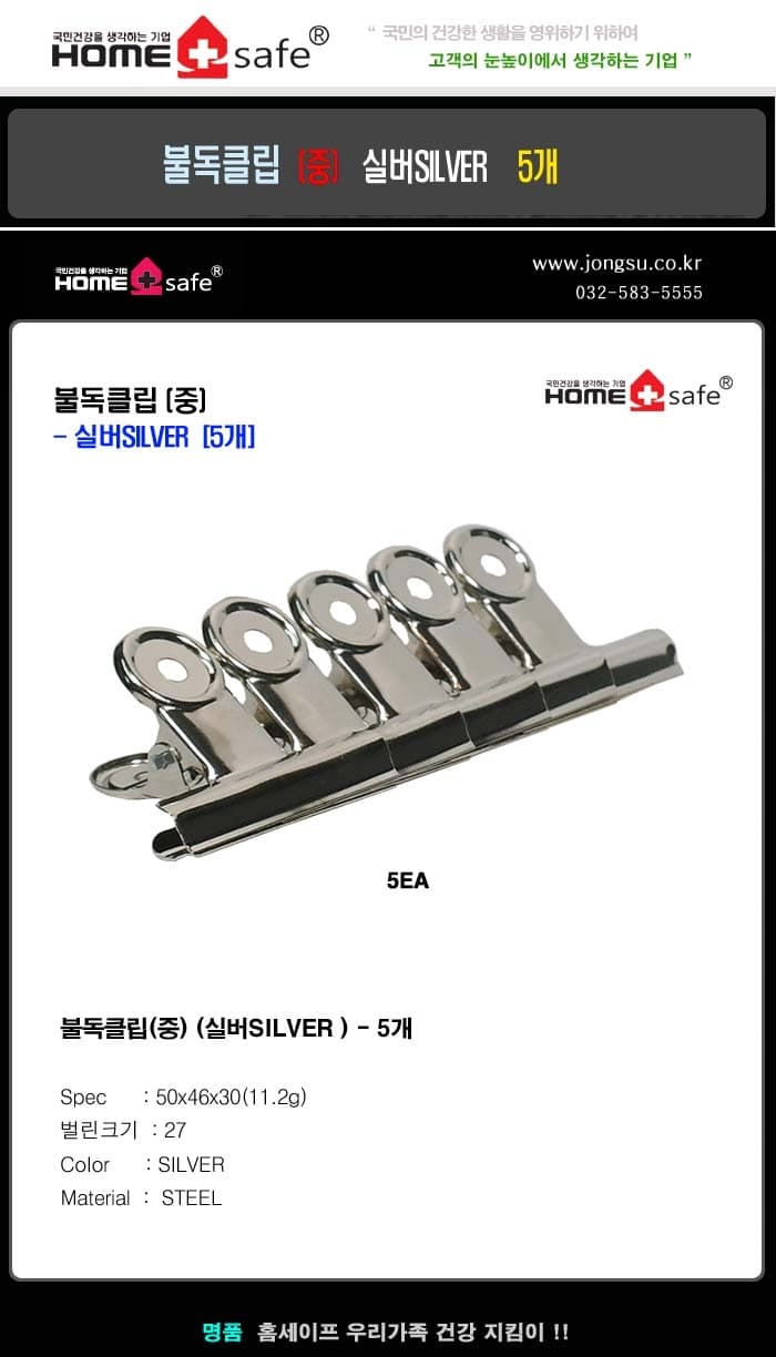 상세정보 1
