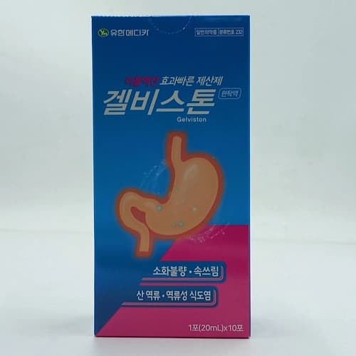 겔비스톤 현탁액 20mL