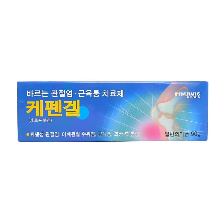 상세정보 1