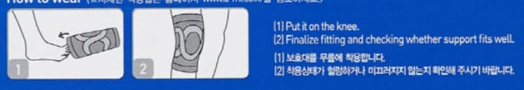 상세정보 2