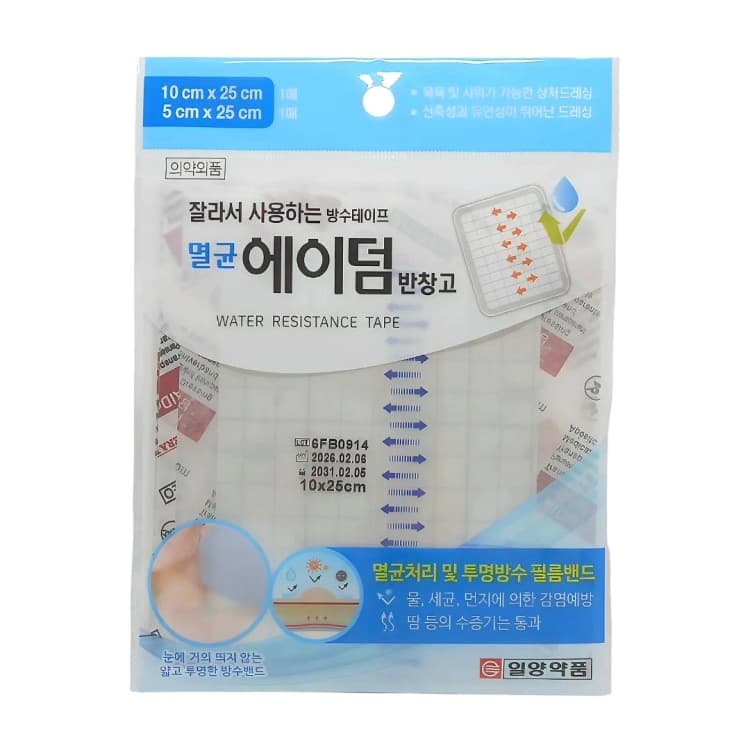 상세정보 1