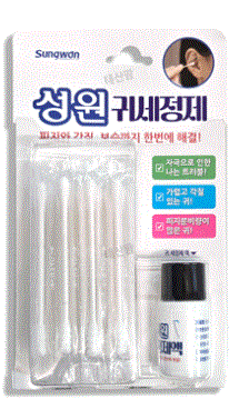 성원귀세정제(귀세정제액8ml+면봉30개입)