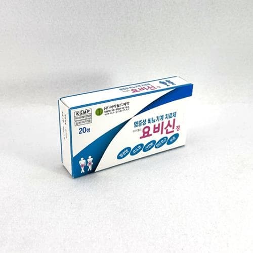 아이월드요비신정(염증성비뇨기계치료제/파랑)