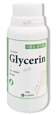삼현 식물성 글리세린