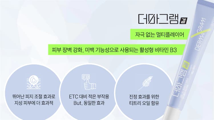 상세정보 2