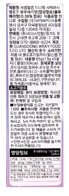 상세정보 1