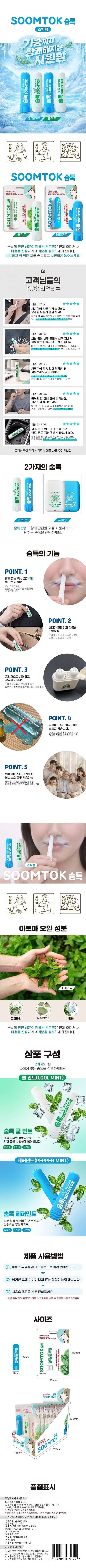 상세정보 1
