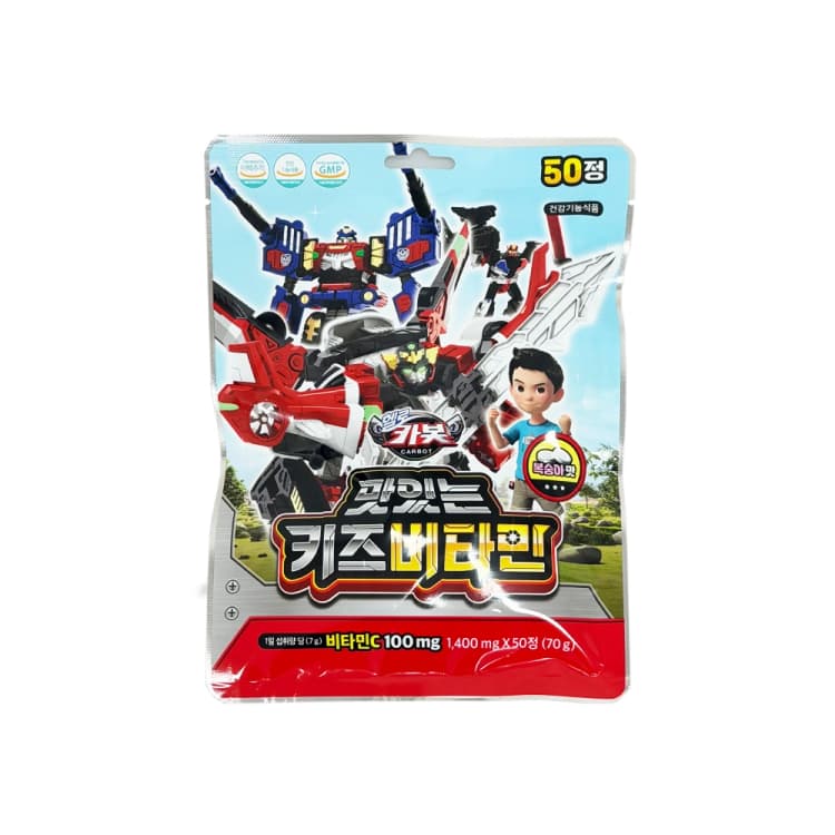헬로카봇 맛있는 키즈비타민