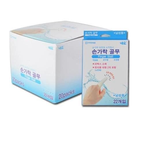 네오 손가락 골무 (남성용) 세트