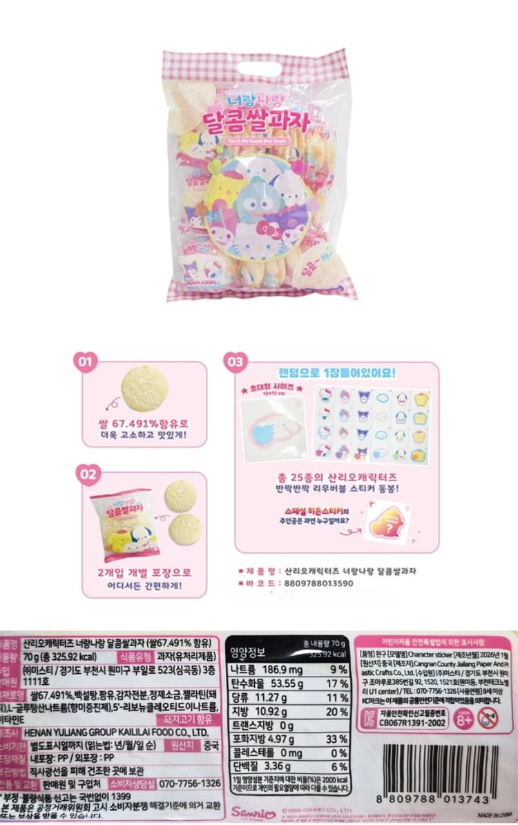 상세정보 1