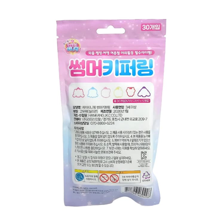상세정보 2