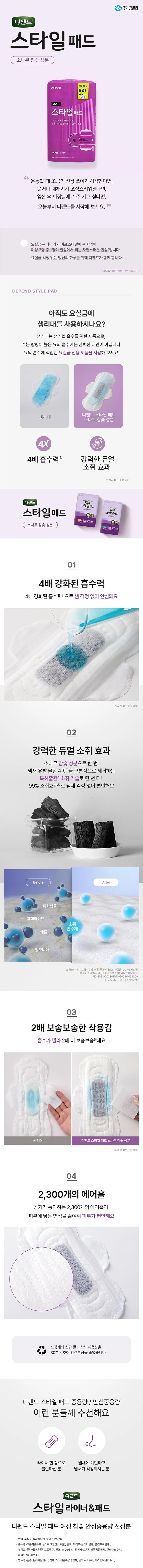 상세정보 1