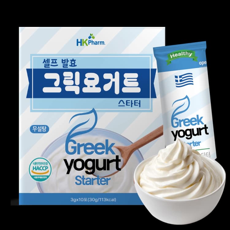 셀프 발효 그릭요거트 스타터