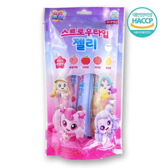캐치티니핑 스트로우타입 젤리
