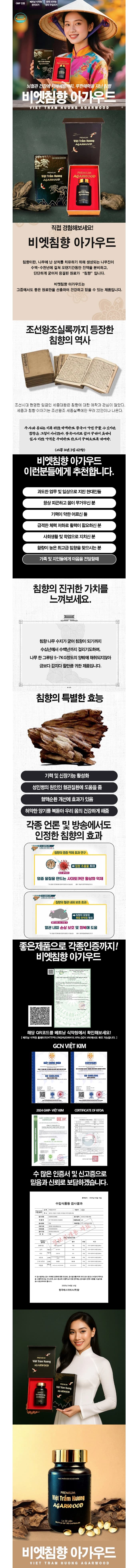 상세정보 1