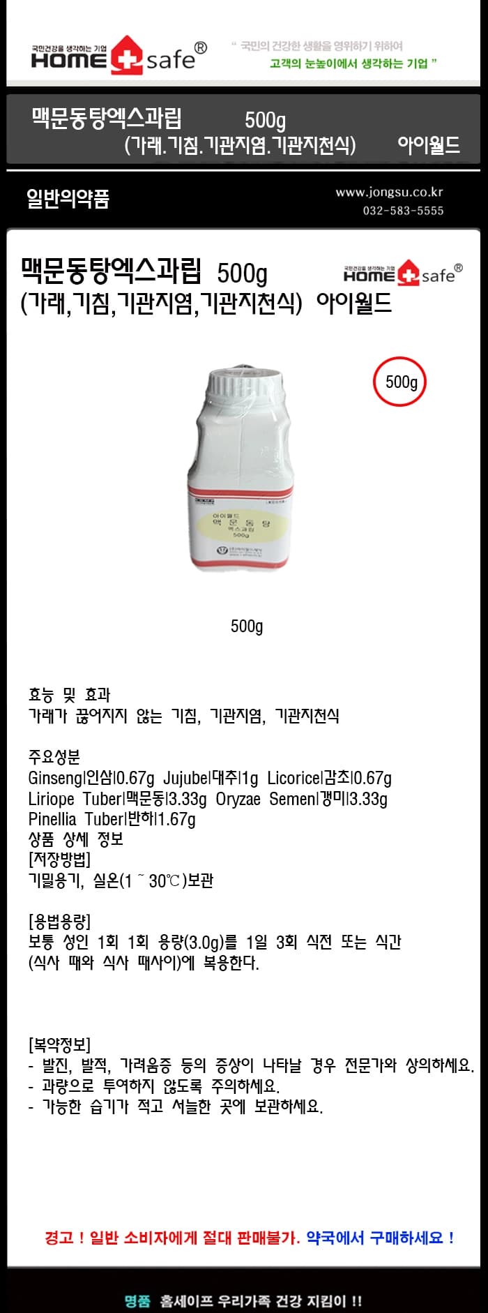 상세정보 1