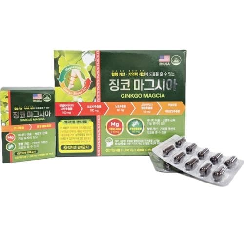 징코마그시아(센텔라/포도씨/낫토 외)